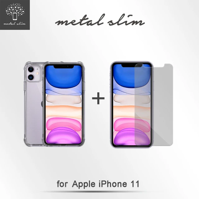 【Metal-Slim】Apple iPhone 11(強化防摔抗震空壓手機殼+玻璃貼)