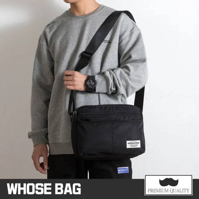 【WHOSE BAG】簡約防水雙層大容量男側背包 NO.WBOM002(男斜背包 女側背包 女斜背包)