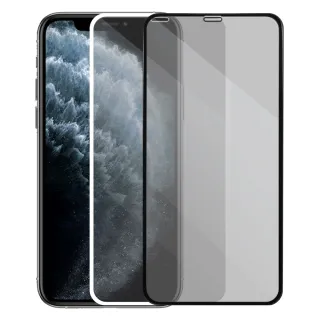 【Metal-Slim】Apple iPhone 11 Pro Max(0.3mm 3D全膠滿版9H鋼化玻璃貼)