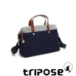 【tripose】漫遊系列岩紋雙拉鍊手提斜背包(深海藍)