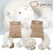 【Oragnic】有機棉動物造型護頸枕 嬰兒頸枕(360°完美支撐頸部重量 護頸枕親膚材質)