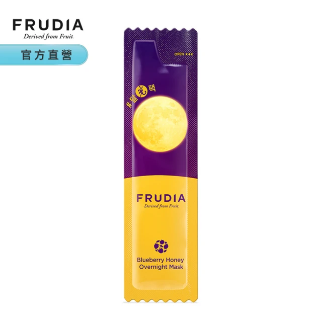 【FRUDIA】望莓止渴 藍莓蜂蜜緊好眠晚安凍膜5ml(晚安面膜)