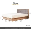 【時尚屋】奧爾頓橡木6尺床片型抽屜式加大雙人床RV8-A730+A729不含床頭櫃-床墊(免運費 免組裝 臥室系列)