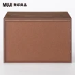 【MUJI 無印良品】木製收納櫃/抽屜式/4段/寬/胡桃木(大型家具配送)