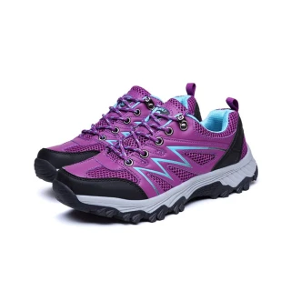 【MINE】時尚閃電撞色拼接透氣織布機能防滑登山鞋(紫)