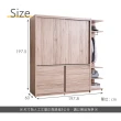 【時尚屋】凱希橡木6.6尺衣櫃MX9-A18-1+A18-4(免運費 免組裝 臥室系列 衣櫃)