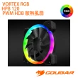 【COUGAR 美洲獅】VORTEX 單環RGB光圈 HPB 120 PWM HDB 散熱風扇(極靜音的運轉聲響/單入)