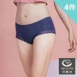 【貝麗絲】天竹紗蕾絲低腰褲(4件組)