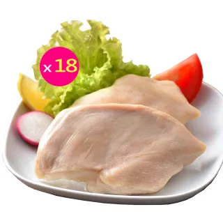 【卜蜂】經典風味雞胸肉 超值18包組_共36片(220g/2片/包_團購.即食.居家料理)