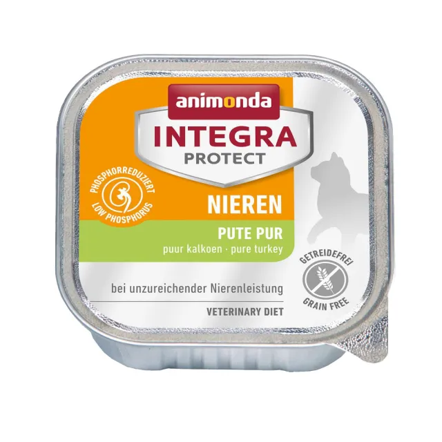 【Animonda 阿曼達】Integra protect 專業貓咪處方食品-Nieren 腎臟保健 100g*16入組(貓罐頭、處方罐)