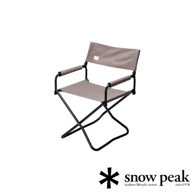 【Snow Peak】雪峰折疊椅-寬版灰 LV-077GY(LV-077GY)
