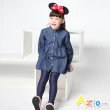 【Azio Kids 美國派】女童 內搭褲 素色彈性緊身內搭褲(藍)