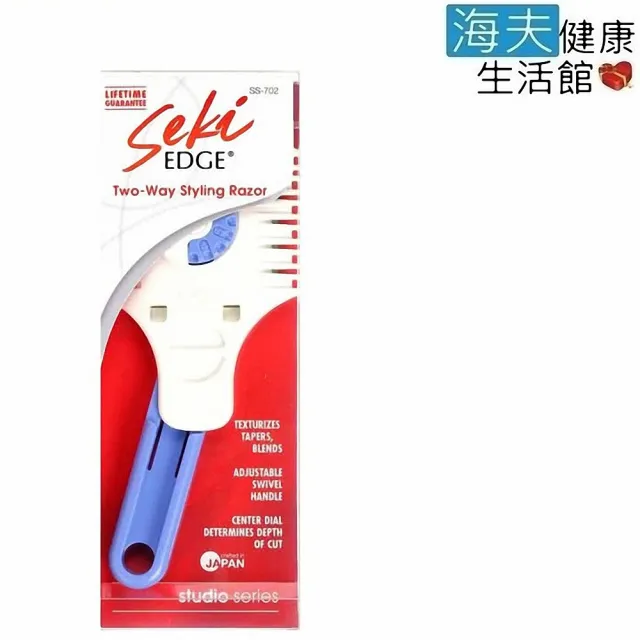 【海夫健康生活館】日本GB綠鐘 Seki 不銹鋼刀刃 五段式 秀髮梳整打薄器(SS-702)