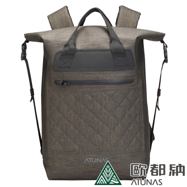 ATUNAS 歐都納 潮流防水菱格紋多功能後背包15L(A1BPAA10N黑金/舒適背負/簡約/戶外休閒)