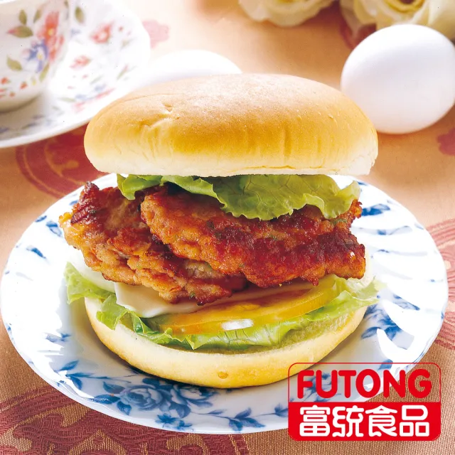 【富統食品】丸狀豬肉漢堡排-2包組(20片/包；每粒50g)