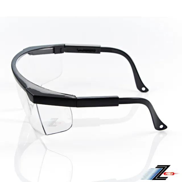 【Z-POLS】台灣製嚴選防疫眼鏡 抗UV400防飛沫多功能款(鏡腳可伸縮設計 側片加強防護)