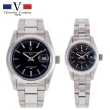 【Valentino Coupeau】經典指針款蠔式不鏽鋼殼帶男女款手錶-e(范倫鐵諾 古柏  VCC)