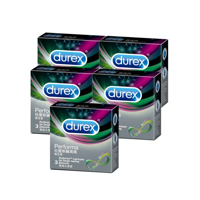 【Durex杜蕾斯】飆風碼保險套3入*5盒(共15入)