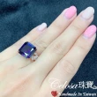 【Celosa】戀愛晶鑽戒指(玫瑰金紫色系)