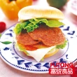 【富統食品】澳洲牛肉漢堡排-2包組(20片/包；每片40g)