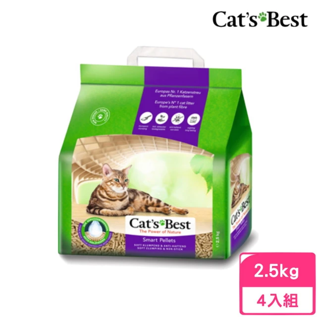 【CAT’S BEST 凱優】特級無塵凝結木屑砂（紫標凝結型）5L/2.5kg*4包組(貓砂、木屑砂)