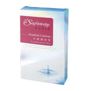 【safeway 數位】水感潤滑型保險套12入*4盒(共48入)