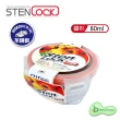 【StenLock】史丹利高級不銹鋼保鮮盒 80ml 圓形2入組(不鏽鋼 副食品 分裝盒)