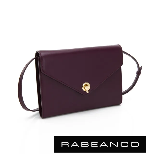 【RABEANCO】ENO可拆式背帶手拿/斜背皮夾包(紫)