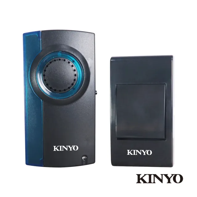 【KINYO】直流式遠距離無線門鈴(DBA-379)