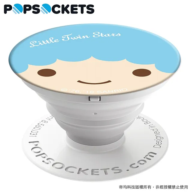 【PopSockets 泡泡騷】美國 No.1 時尚手機支架-雙子星-經典KIKI