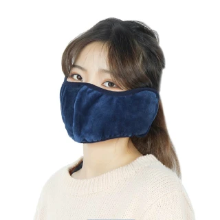 【E.City】可水洗戶外防風保暖護耳口罩(材質柔軟保暖)