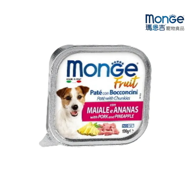 【Monge 瑪恩吉】倍愛滿滿系列-主食犬餐盒 100g*32入組(狗餐盒 全齡適用)