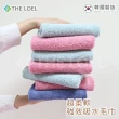 【THE LOEL】韓國精梳紗毛巾(薄荷綠、藍色、粉色)