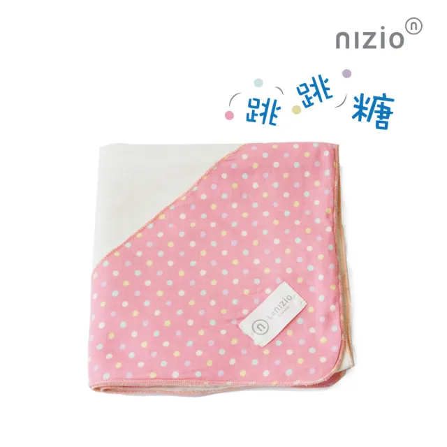 【Nizio】限定-跳跳糖嬰兒四層紗浴包巾＋驚奇博士全效護膚膏10g(4種花色)