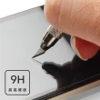 【Ayss】iPhone 11 Pro Max/6.5吋 超好貼鋼化玻璃保護貼(滿膠平面透明內縮/9H/疏水疏油)