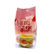 【富統食品】豬肉漢堡排-2包組(20片/包；每片40g)