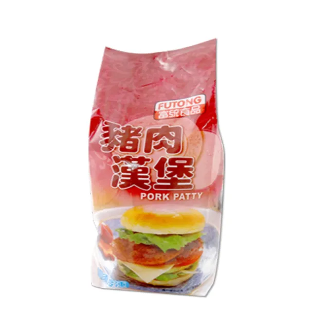 【富統食品】豬肉漢堡排-8包組(20片/包；每片40g)