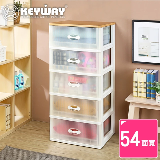 AOTTO 北歐風鐵藝質感桌上四層收納櫃(鐵櫃 文件櫃 桌上