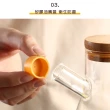 【樂邁家居】高硼硅 玻璃 油壺  調味瓶(油壺 800ml)
