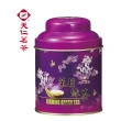 【天仁茗茶】小五斤桶-茉莉綠茶茶葉75g*3罐