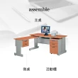 【IHouse】OA 巴德 木紋秘書桌 寬150深70高74cm