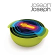 【Joseph Joseph】量杯打蛋盆9件組(天空藍、自然色、鼠尾草、多彩)