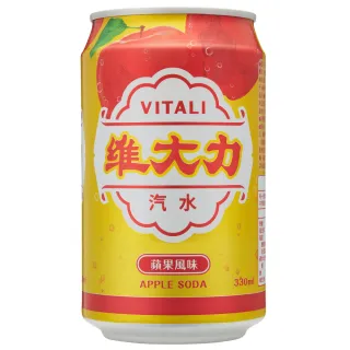 【維大力】蘋果風味氣水330ml(24入/箱)