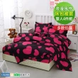 【Osun】棉質四件床包被套組浪漫風格(雙人/CE295/多款任選)