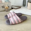 【iSlippers】台灣製造-療癒系-森活家居室內拖鞋(多款任選)