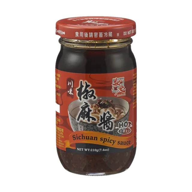 【狀元醬油】川味椒麻醬210g
