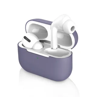【General】AirPods Pro 保護套 保護殼 無線藍牙耳機充電矽膠收納盒- 薰衣草灰