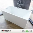【JTAccord 台灣吉田】1649 無接縫獨立浴缸(長方型缸)