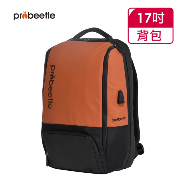 【Probeetle 波比多】17吋 超輕量雙肩後背包 SN77880(橘色)