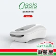 【blor】Oasis便攜式車載超氧淨化機(白色)
